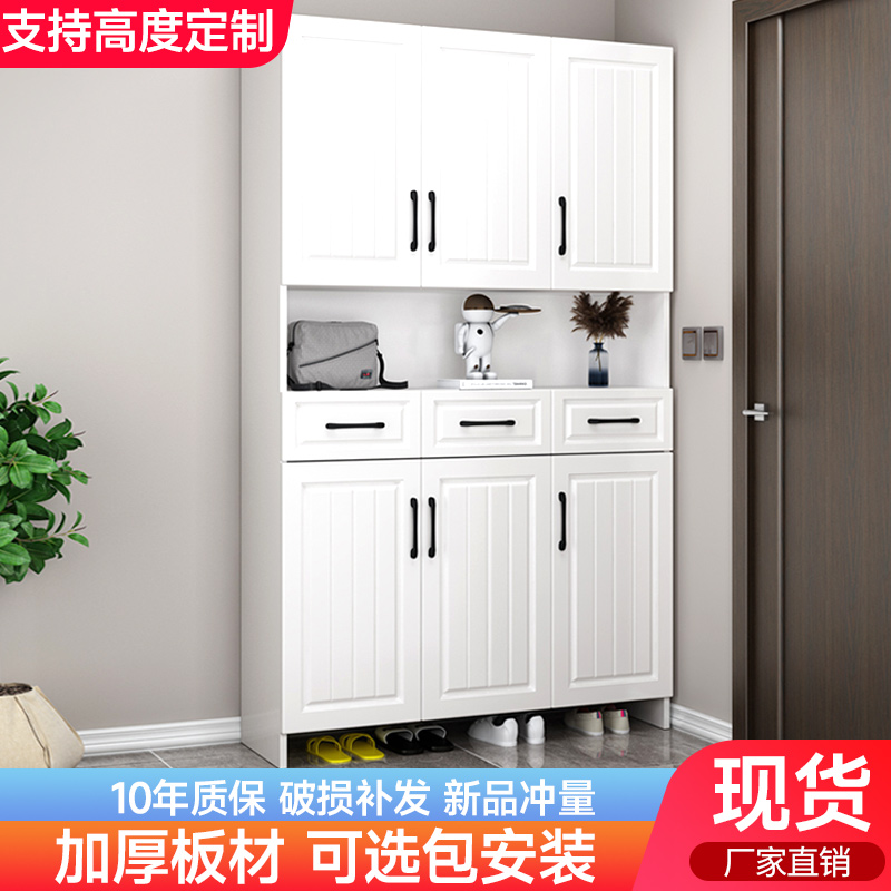 Genguan Cabinet Door Mouth Home Entrance Door Large Capacity Brief Storage Cabinet Integrated By Wall Locker Hung Clothes Solid Wood Shoes Cabinet-Taobao