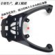 Guangyang RKS/RKH150 트렁크 랙 선반 경주 X/H150 두꺼운 후면 선반 테일 랙 수정에 적합합니다. Guangyang RKS/RKH150 트렁크 랙 선반 경주 X/H150 두꺼운 후면 선반 테일 랙 수정에 적합합니다.