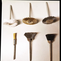 Electric grinding steel wire brush polishing head Grinding wheel rust removal polishing grinding head Electric polishing text play cleaning brush head tool