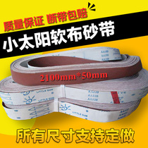 Sanding cloth sanding belt Sanding ring sanding belt sleeve Ring sanding belt small sun TJ135 2100*50 can be customized