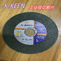 Resin Cutting Sheet 100 Angle Grinder Metal Stainless Steel Slices Ultra-thin Grinding Wheel Hand Mill Sand Wheel Grinding Sheet