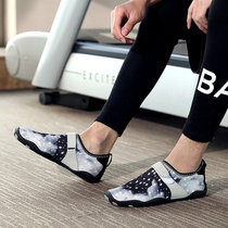Men and women treadmill special shoes yoga soft soled shoes children indoor training shoes gym sports jump rope fitness shoes