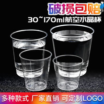 Disposable cup thickened hard plastic cup liquor tasting cup Small custom tasting cup ps aviation cup