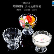 Thickened transparent ice cream cup Ice cream conch salad cup Ice cream glass Ice cream milkshake cup