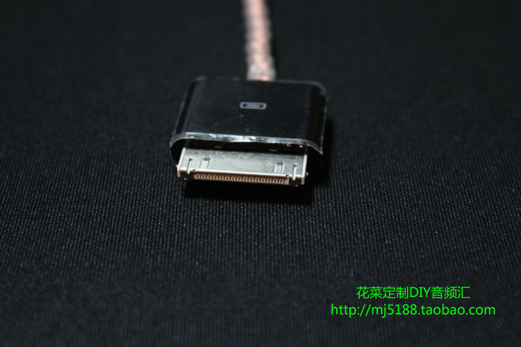单晶铜30针dock转usb连接线ipc iphone4s索尼pha-1-2-3dac解码线