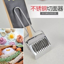 Home Manual Stainless Steel Noodle Cutter Small Noodle Machine Press Noodle Machine Noodle cutter to make noodles with mold section strips