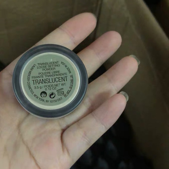 스팟 Laura Mercier Rolla 느슨한 파우더 설정 투명 색상/꿀 컬러 3.5g 분말없이 스팟 Laura Mercier Rolla 느슨한 파우더 설정 투명 색상/꿀 컬러 3.5g 분말없이