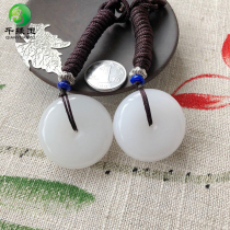 Xinjiang Hetian Jade natural gold silk jade Karamay gem pendant mutton white jade pendant