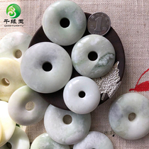 Shaanxi Xian specialty Lantian Jade safe buckle Natural White River flower belt Cui Ping Ping Ping Ping Ping Ping an buckle