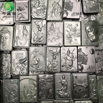 Hetian jade green jade tower green brand pendant Mazu Dragon brand Guanyin Buddha public landscape