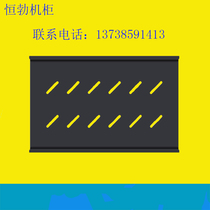 Network cabinet shelf partition tray 19-inch standard cabinet tray 470*300