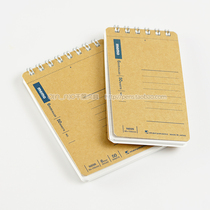 Japan Man Lewen BASIC MEMO NOTE kraft paper cover on the spiral A7 notepad notebook