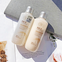 Korea Feishi Xiaopu rice conditioning water milk rice tender white hydration moisturizing THE RICE CERAMIC