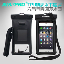 Mobile phone waterproof bag touch screen sensitive suitable for Apple Huawei diving hot spring swimming underwater photo belt arm