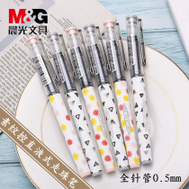 Chenguang stationery 41803 Plain pattern control straight liquid bead walking pen 0 5mm full needle tube student water pen signature pen black red