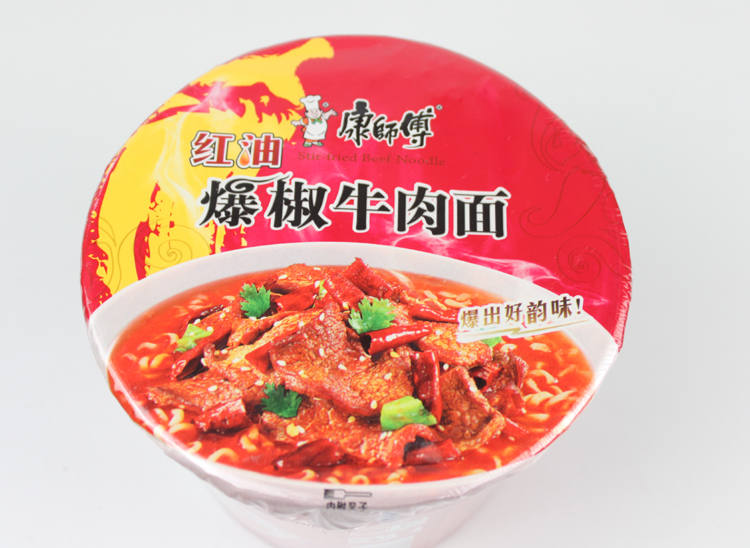 康师傅红油爆椒牛肉面 12桶装方便面学生泡面杯装特价批发包邮值得买