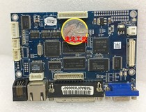 GBA440 MANB0ARD V1 0 DBJ-6 multi-parameter monitor motherboard spot real price real picture