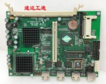 ACS-6561VE3 REV B1 0 Ares industrial medical equipment motherboard three network ports spot price