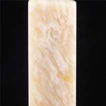 Fine Chang fossil frozen stone seal cow hair pattern frozen gold stone seal cutting stone (Shoushan stone Qingtian Stone)