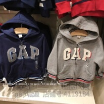 Discounted Gap Spring and Autumn boys zipper hooded sweater 984794 222248 baby coat 349493