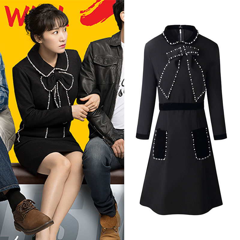 都挺好朱丽同款衣服连衣裙挺好的李念丽丽朱莉小香风黑色钉珠裙子