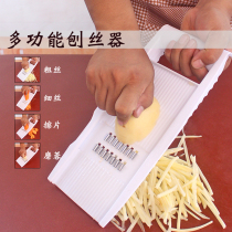 Kitchen multifunctional vegetable cutter grater wiser wipe potato shred potato sliced artifact insert vegetable board wipe cucumber silk tool