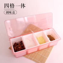 Seasoning box one multi-compartment kitchen storage seasoning can set four-compartment sealed storage box with lid moisture-proof condiment box