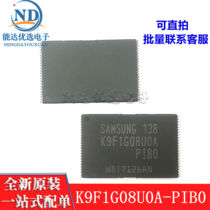 K9F1G08UOA-PIBO K9F1G08U0A-PIB0 K9F1G08U0A import new original