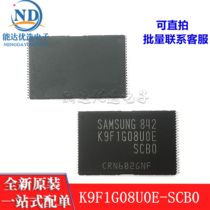Original K9F1G08UOE-SCBO memory chip K9F1G08U0E-SCB0 TSOP48