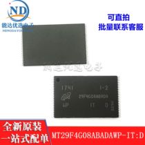 MT29F4G08ABADAWP-IT:D flash memory 512M TSOP48 chip spot new quality assurance