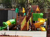 Outdoor slide large non-standard children's toy yellow flower pear wood smoother community square amusement facility