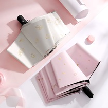 Fully automatic umbrella female male sun umbrella sunscreen UV protection folding small fresh umbrella dual-purpose ins umbrella