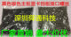 블랙 실버 마더 보드 IO 인터페이스 나사 그래픽 카드 베젤 VGADVI 인터페이스 고정 나사 2000 알약 60 팩 1 팩 블랙 실버 마더 보드 IO 인터페이스 나사 그래픽 카드 베젤 VGADVI 인터페이스 고정 나사 2000 알약 60 팩 1 팩
