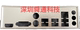 MSI B650M-E A620M-E 배플 블랭킹 사용자 정의 섀시 배플 컴퓨터 마더 보드 배플 블랭킹 MSI B650M-E A620M-E 배플 블랭킹 사용자 정의 섀시 배플 컴퓨터 마더 보드 배플 블랭킹