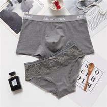 Couple Underwear Pure Cotton Double Seduction Passionate Unisex Shorts Lace Fun Hot Couple Sexy Underwear Set