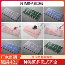 Simple bathroom tiles 300600 green gray bathroom kitchen wall tiles Bread tiles Bathroom kitchen and bathroom tiles