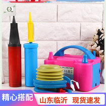Balloon Inflator Snatching the Festive Goods Accessories Scene Cheering Ball Business Gun Cheering Ball Special Wedding