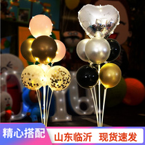 Luminous Balloon Baby Birthday Night Light Balloon Party Themed Scene Bracket Mesh Red Children Surprise Arrangement Decoration