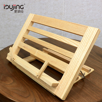 Love to read classics reading bookshelf solid wood reading rack children read classics easy to read adults put notebook computers