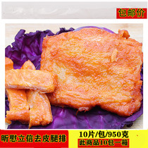 Lixin peeled breast chops hamburger meat chops chest chops Orléans pickled semi-finished products 100 slices