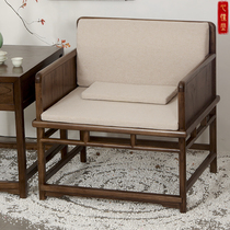 Zen Chair Meditation Chair Ming-type Meditation Chair Meditation Chair Solid Wooden Legs Chair Yoga Single Sofa Chair Elm