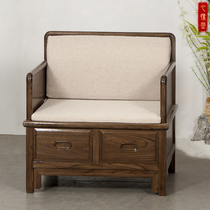 Meditation Chair Chinese-style sofa chair with drawer storage chair Zen Old Elm Solid Wood Zen Chair Single-person Meditation Chair