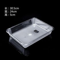 Gifts flushing disk a