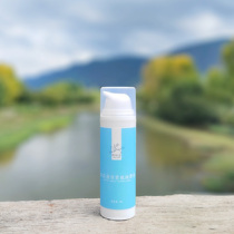 Gentle and deep cleansing firming massage cream facial lifting shrinking pores and moisturizing