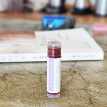 Laver cream plant repair soaked for more than one year natural antipruritic relief mosquito bites red and swelling