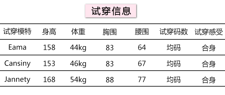 lv和愛馬仕皮帶哪個品質好 高品質重工可愛小熊亮片印花綁帶收腰寬松五分袖開叉連衣裙夏新款 lv男皮帶