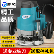 Industrial Grade Electric Wood Milling Woodwork Engraving Machine Opening Trough Machine Multifunction Edging Machine Large Gong Machine Unlocking Hole Opening Tenon Tool