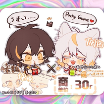 (Magpie house)Magpie brand just pockyGIF commercial template (human model)photographed automatic delivery