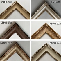 Dashisheng Photo Frame Line PS Foaming Film Frame Frame Oil Painting decorates K5804 series frame line simulation