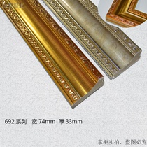 Cross embroidery frame line 692 in 54 m pack oil painted line frame line of solid wood frame line